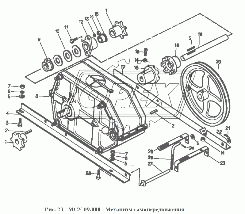 МСУ 09.000 Механизм самопередвижения