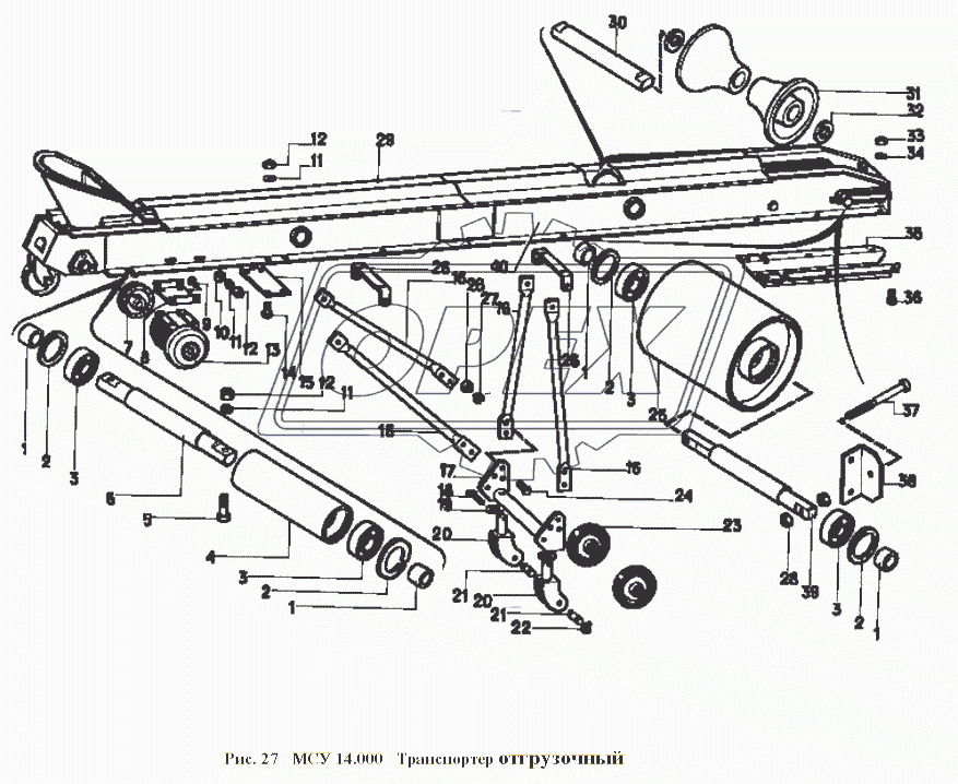 МСУ 14.000 Транспортер отгрузочный 1