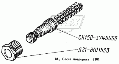 Свеча подогрева