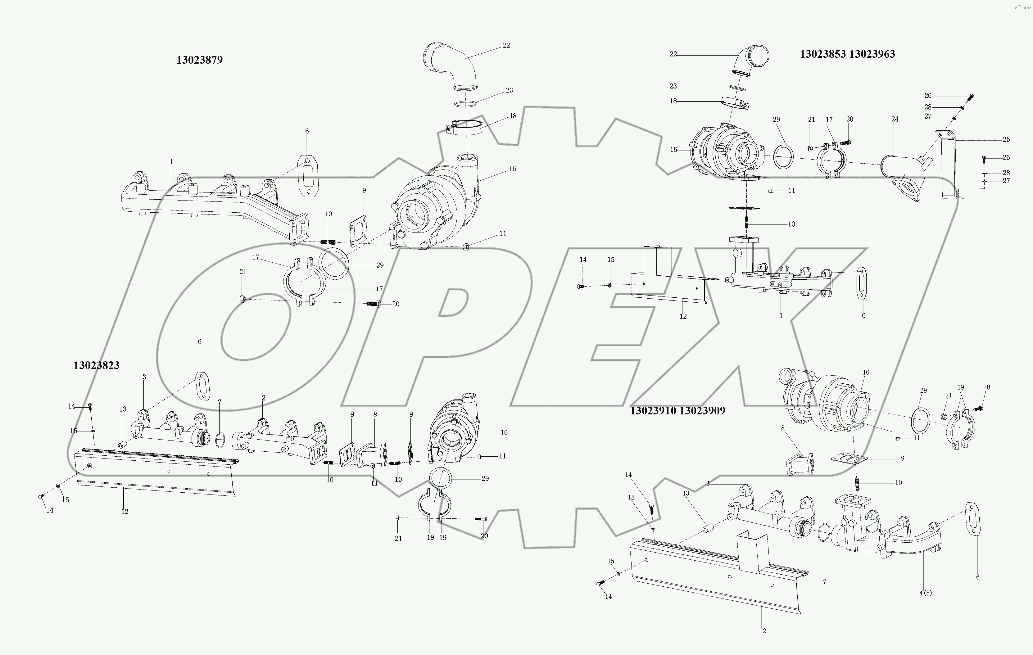 Выхлопная труба в сборе