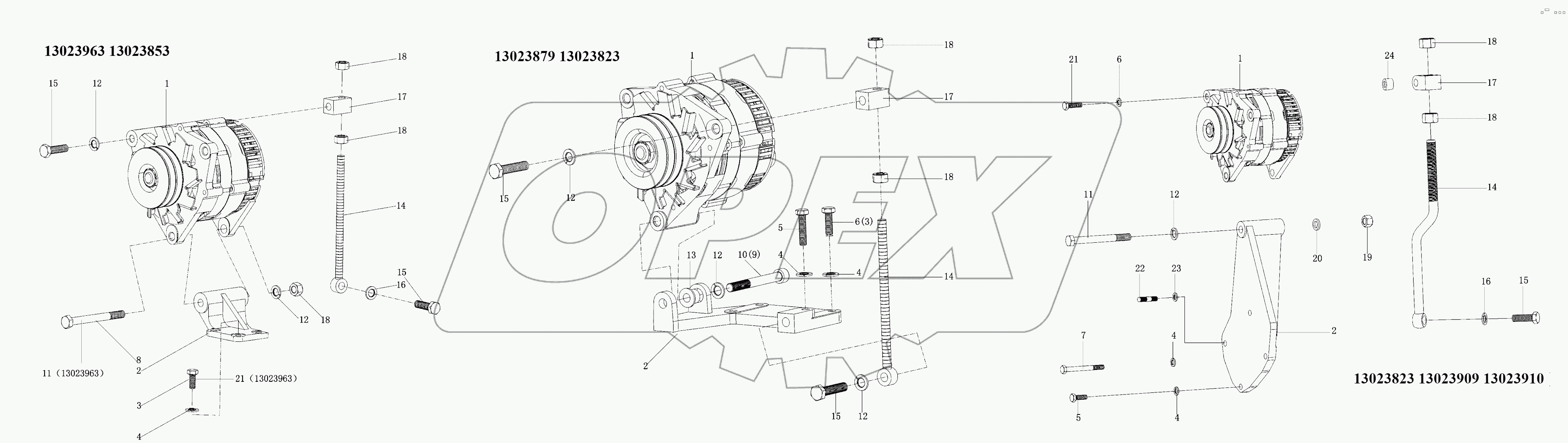  Генератор и стойка в сборе