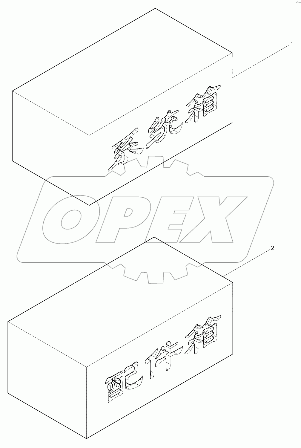  Accessory Box Group (x21)