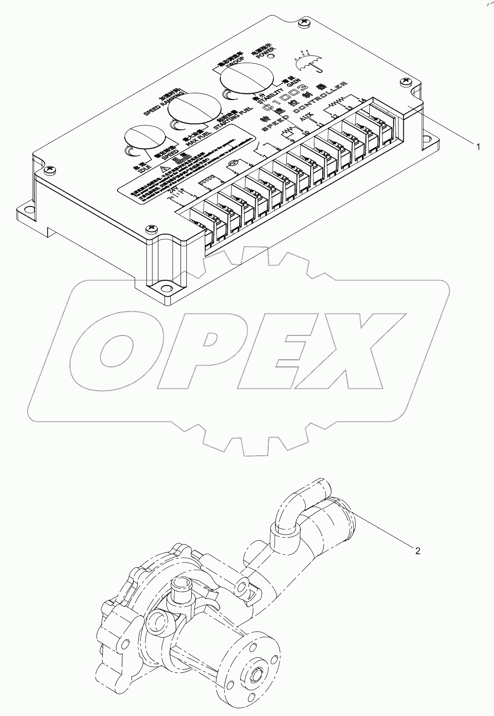  Packing Box Chassis Parts Group