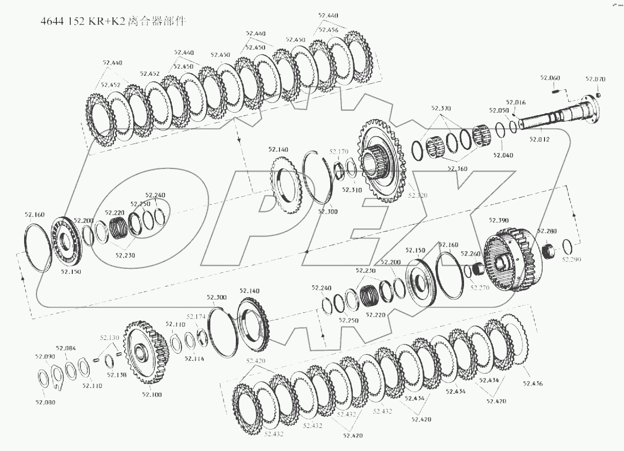  KR+K2 Clutch Assembly