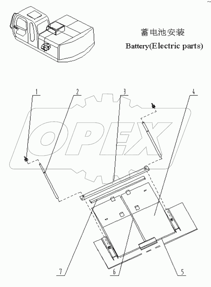  BATTERY (ELECTRIC PARTS)