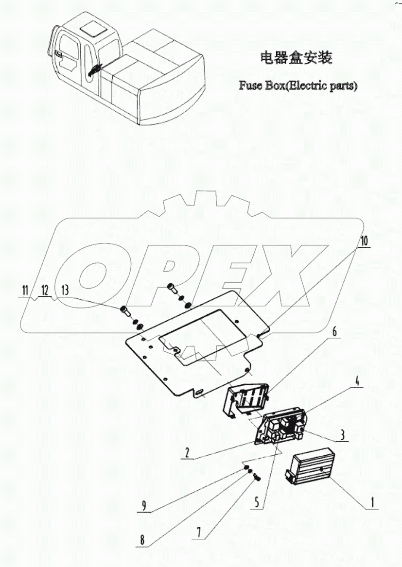  FUSE BOX (ELECTRIC PARTS)