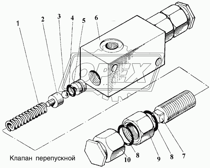 Клапан перепускной (26.6771.000)