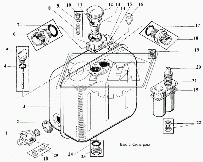 Бак с Фильтрами