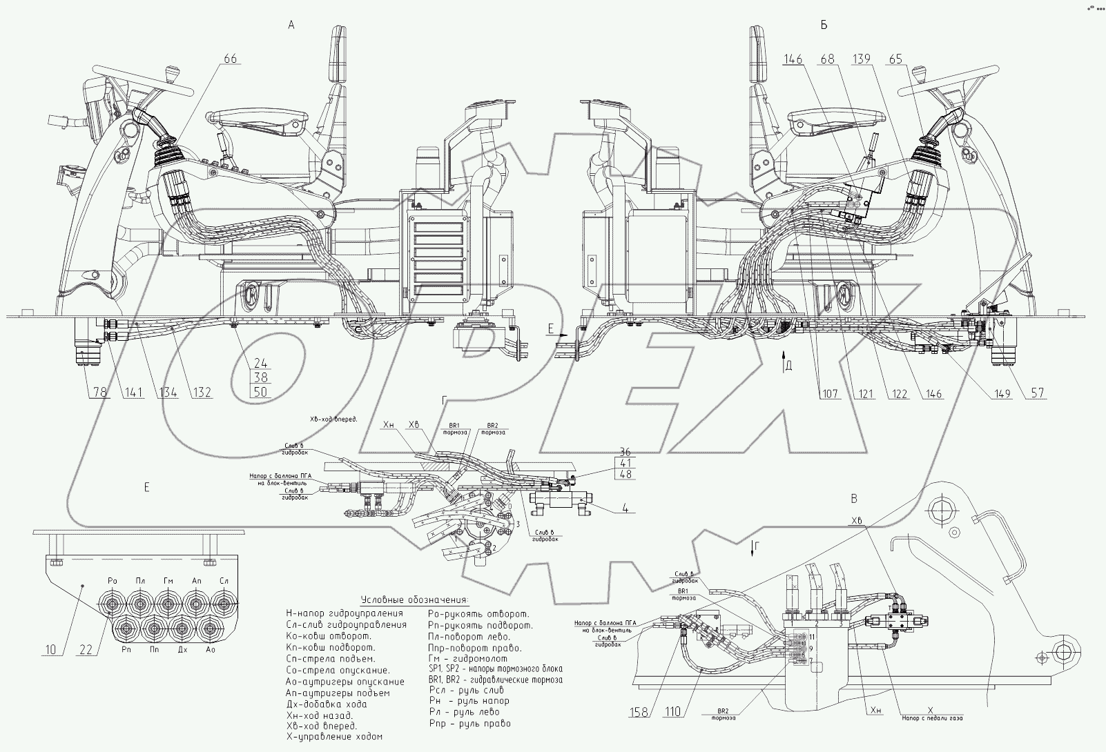 314928004000 00, 314928004000 20 Гидроуправление экскаватора