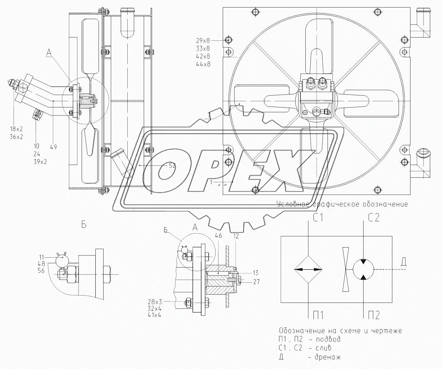 314208006000 00 Установка маслоохладительная