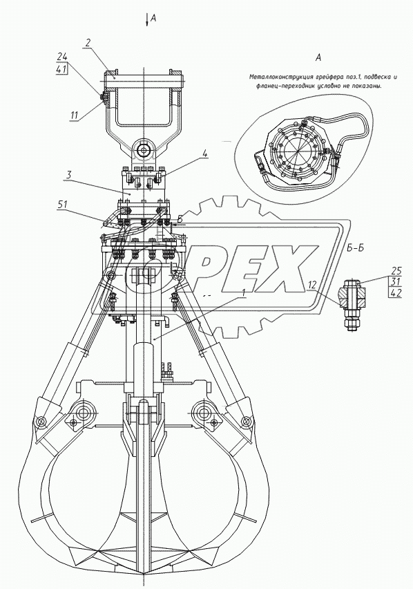 Грейфер ГП-554 с ротатором Archimedes AB1000-42