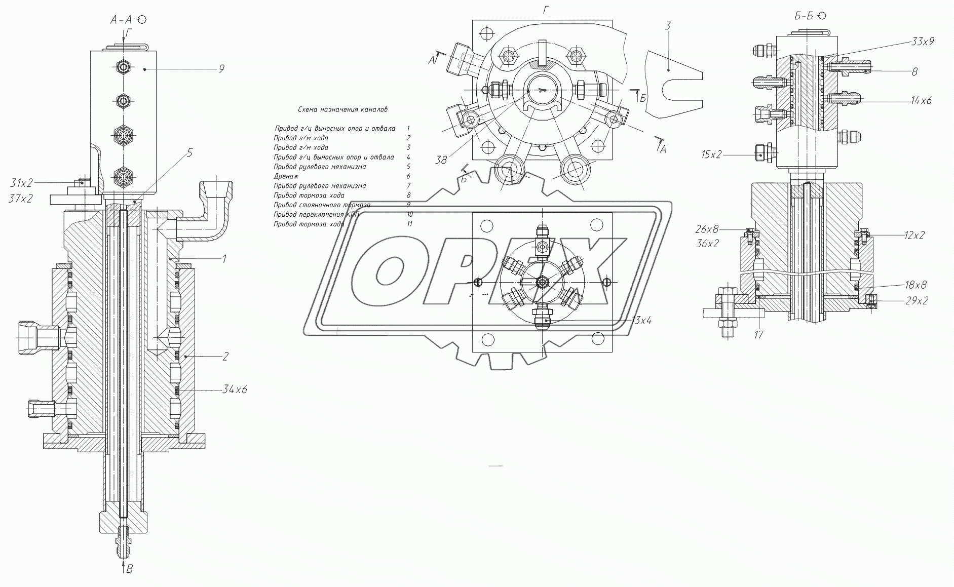 314-02-71.00.850 Коллектор центральный