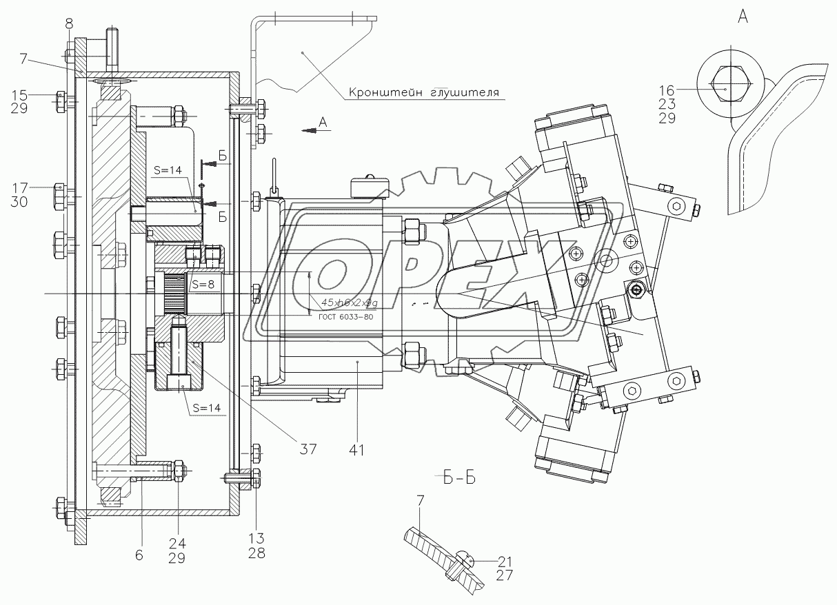 422-00-03.03.000 Установка агрегата насосного