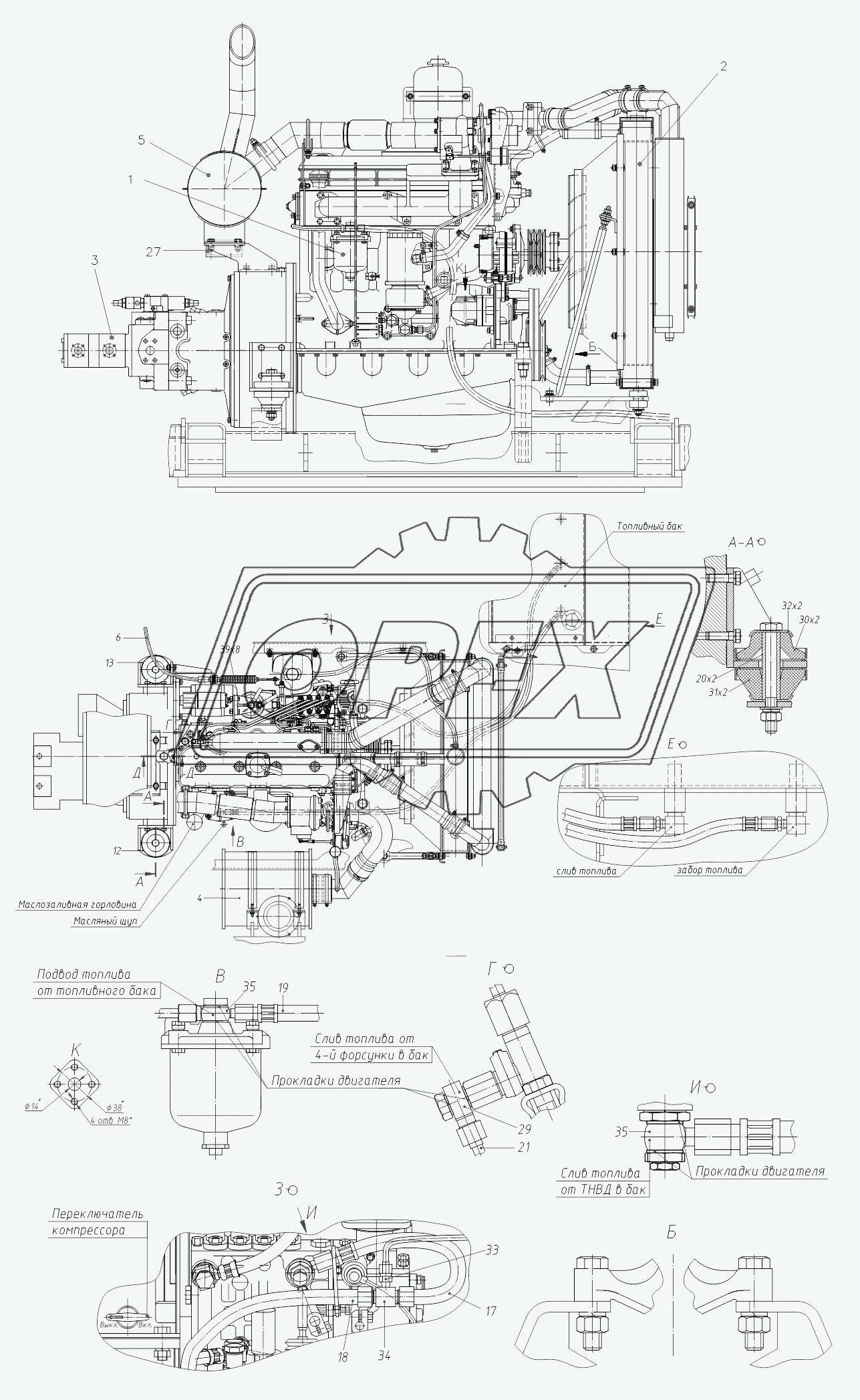 314220400000 32 Установка силовая