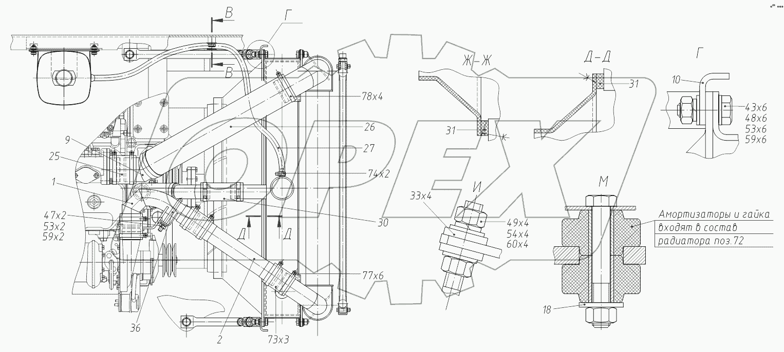 314220405000 10 Установка радиаторов