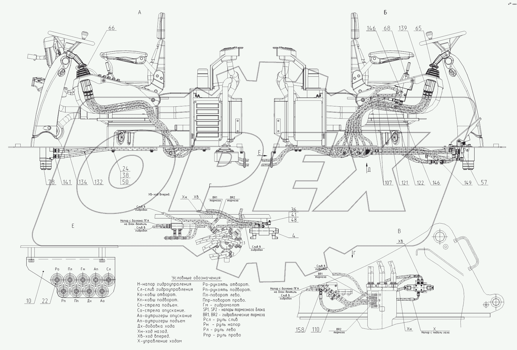 314928004000 00, 314928004000 Гидроуправление экскаватора