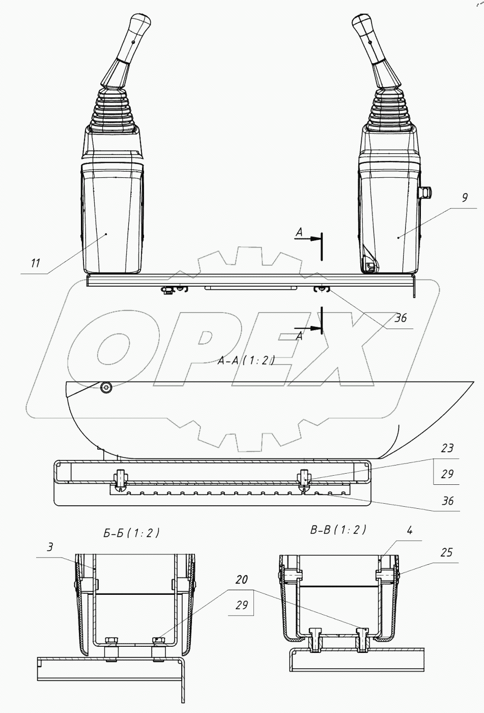  Установка пультов. 405-00-25.02.000-20