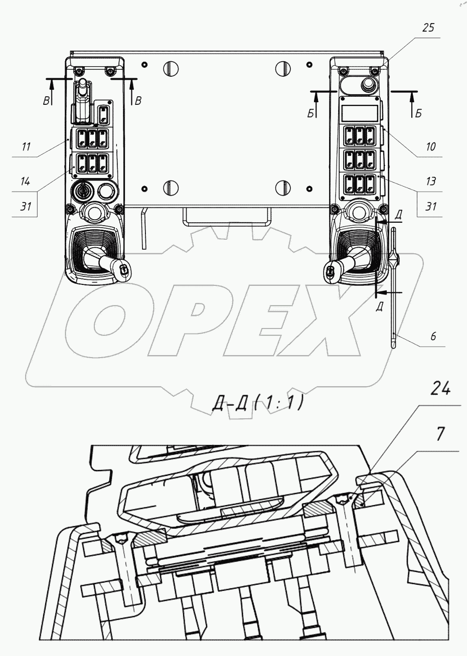  Установка пультов. 405-00-25.02.000-20