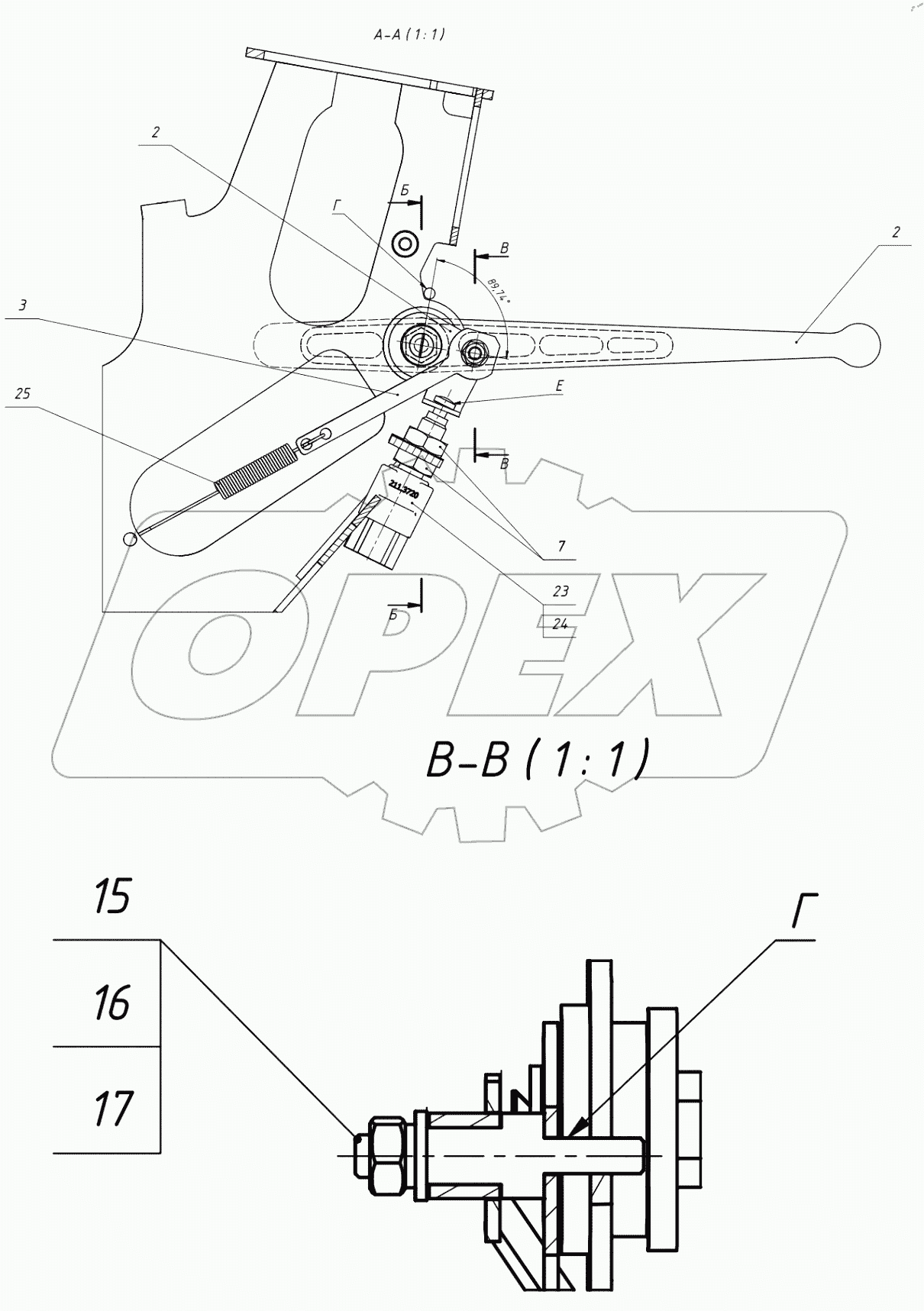  Механизм отключения пульта. 405-00-25.04.000