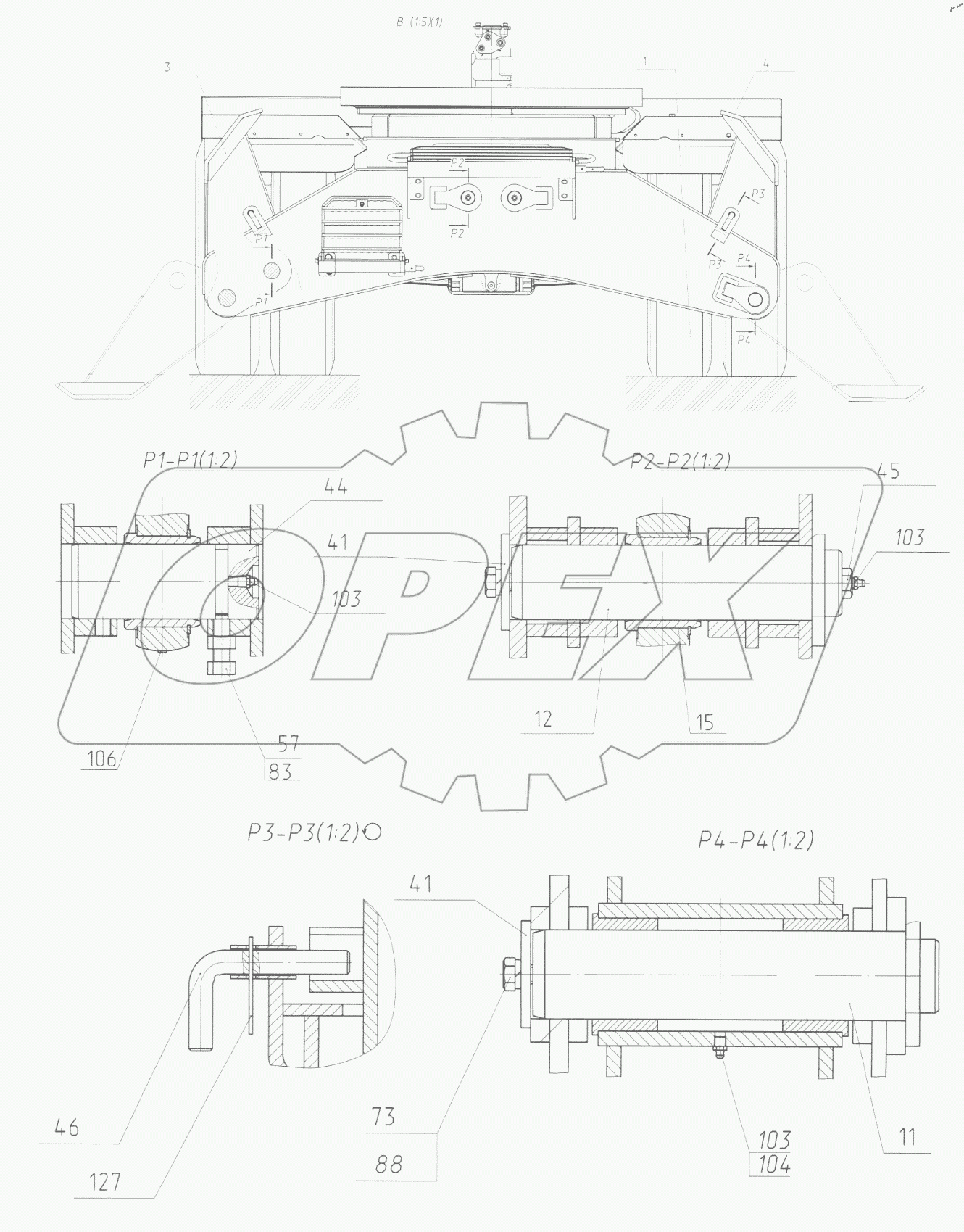  Ход пневмоколесный