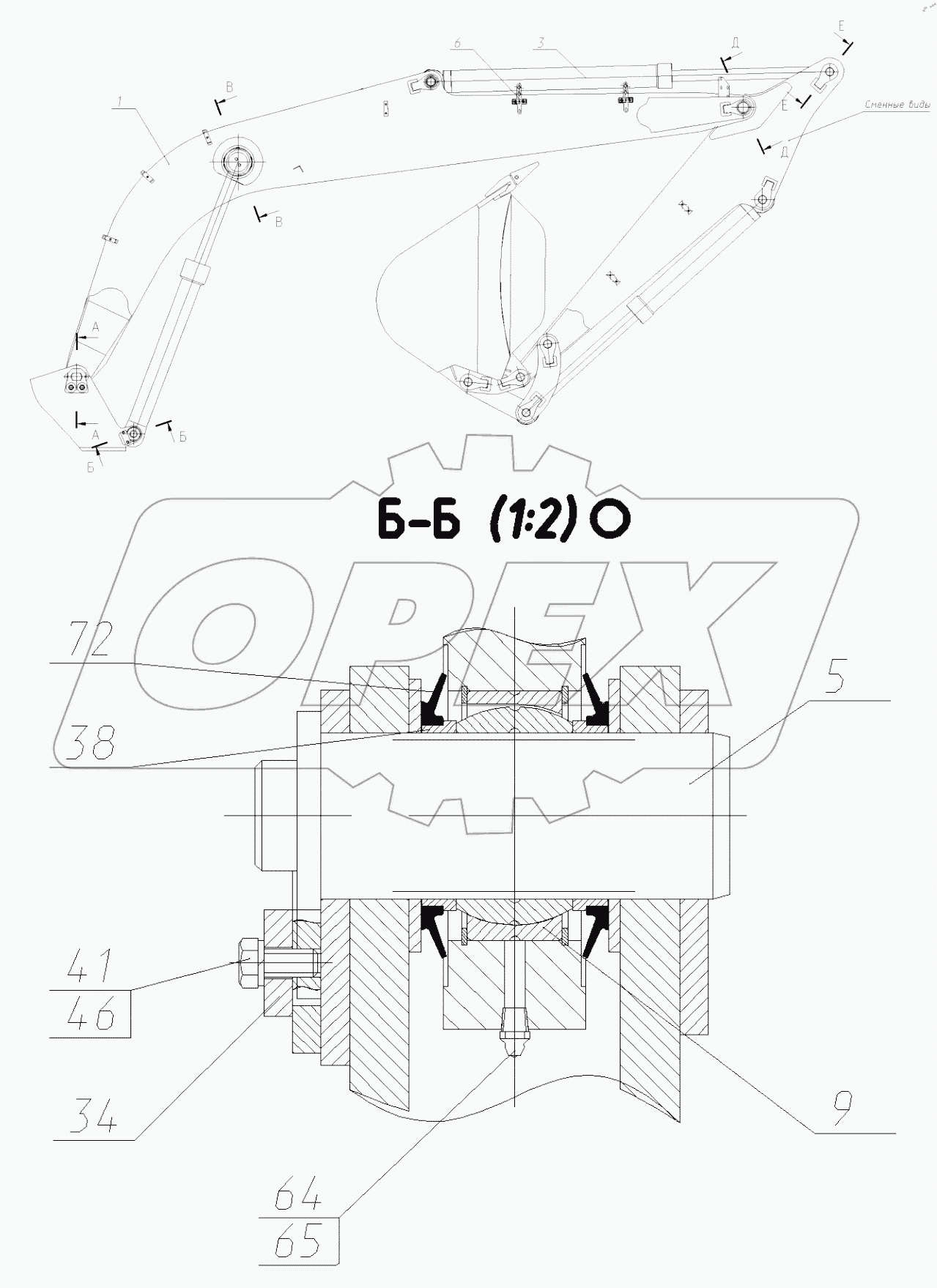  Рабочее оборудование. 170-52-80.00.000