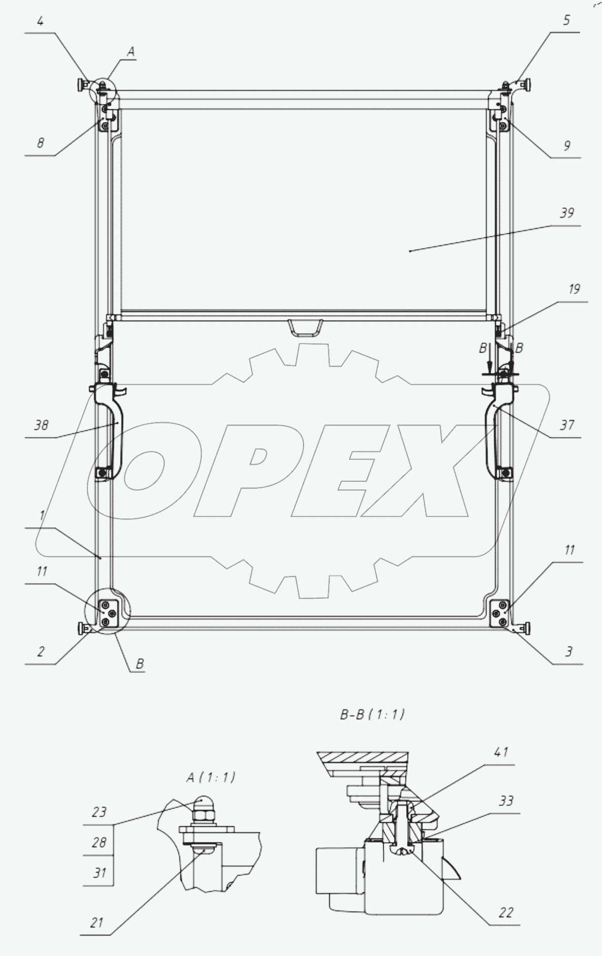  Рамка передняя. 405-00-23.31.000