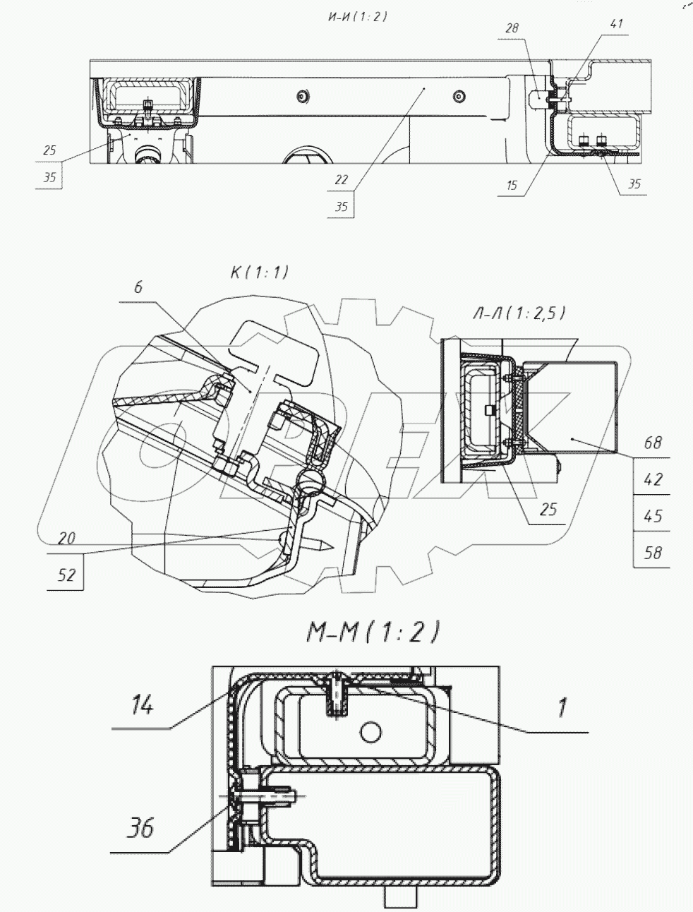  Установка интерьера. 405-00-23.60.000