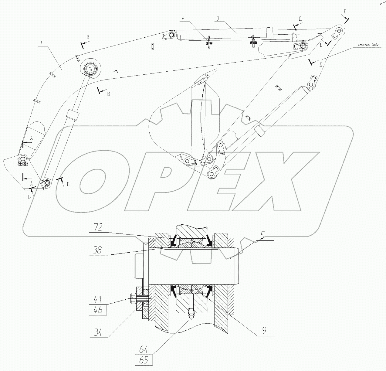  Рабочее оборудование. 170-52-80.00.000