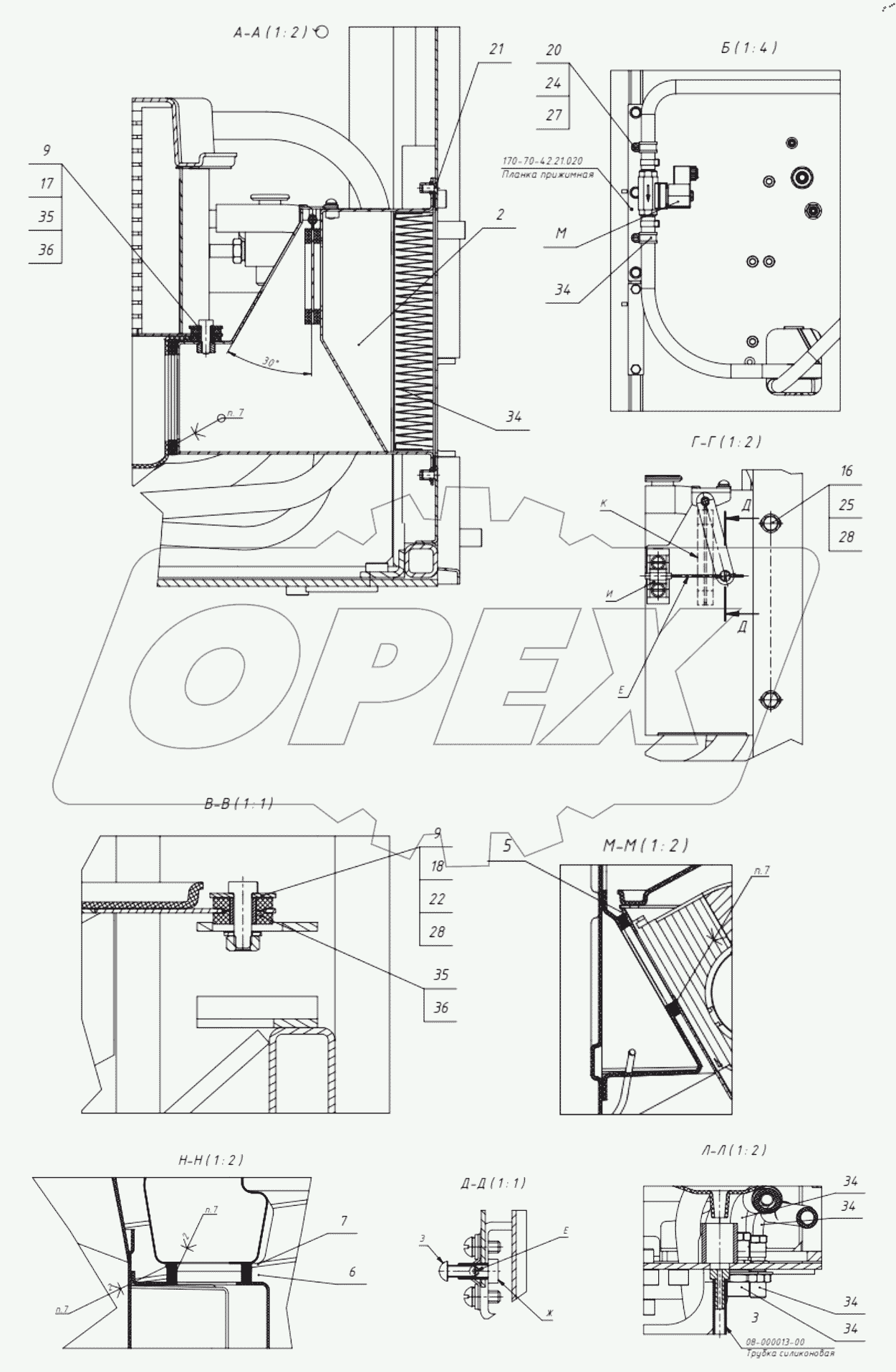  Установка климатической системы. 405-00-23.80.000