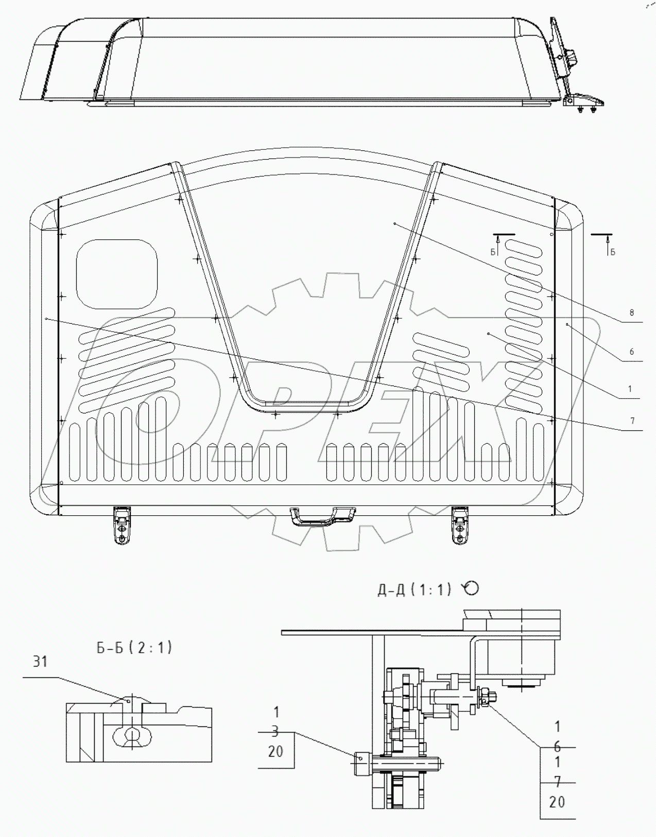  Капот верхний. 272.06.02.04.000-09
