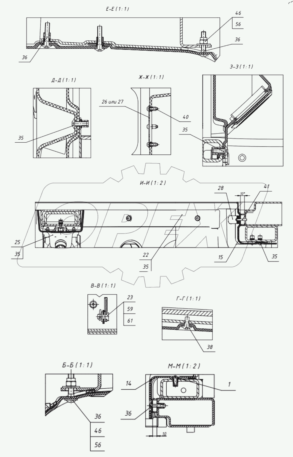  Установка интерьера. 405-00-23.60.000