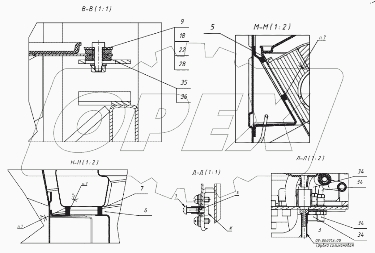  Установка климатической системы. 405-00-23.80.000