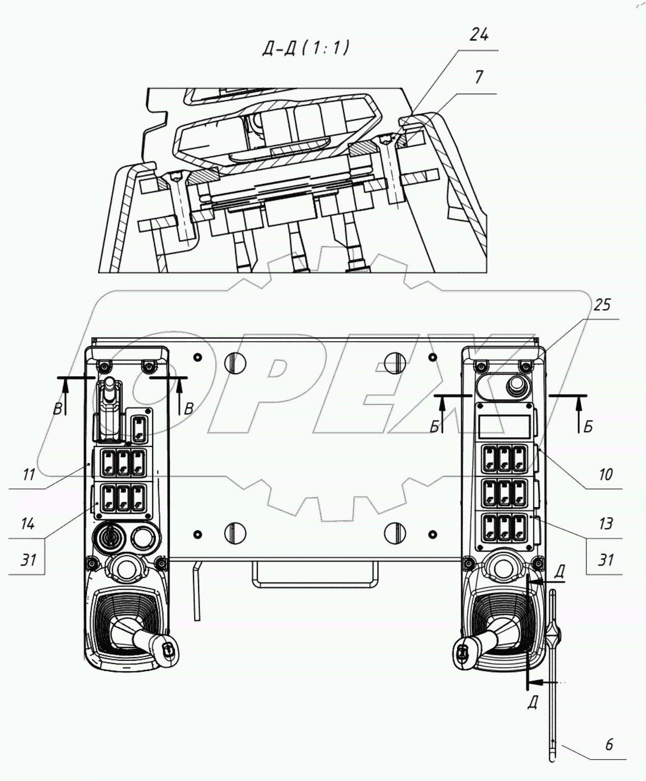  Установка пультов. 405-00-25.02.000-20