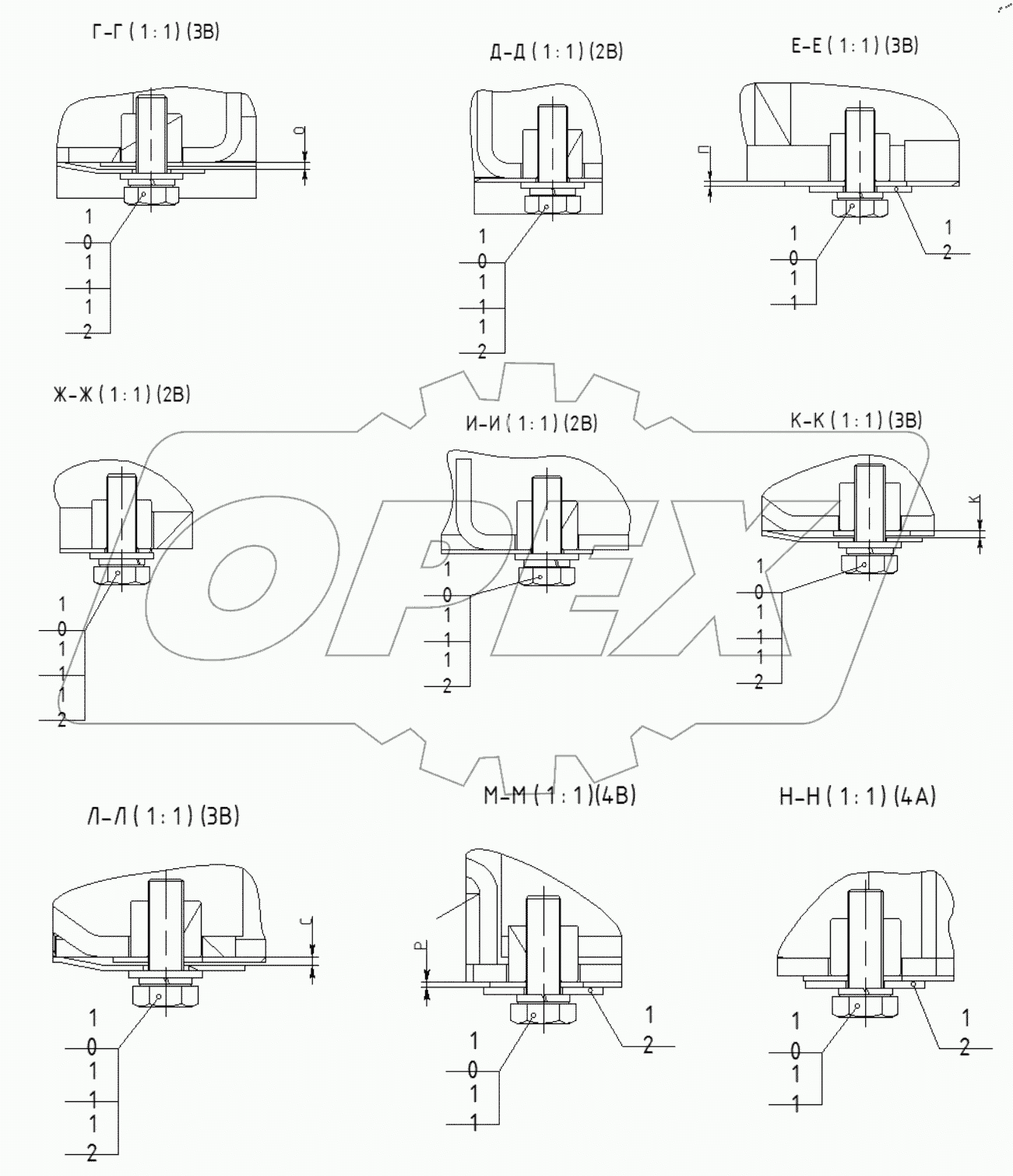  Установка поддонов. 202.13.00.00.000-01