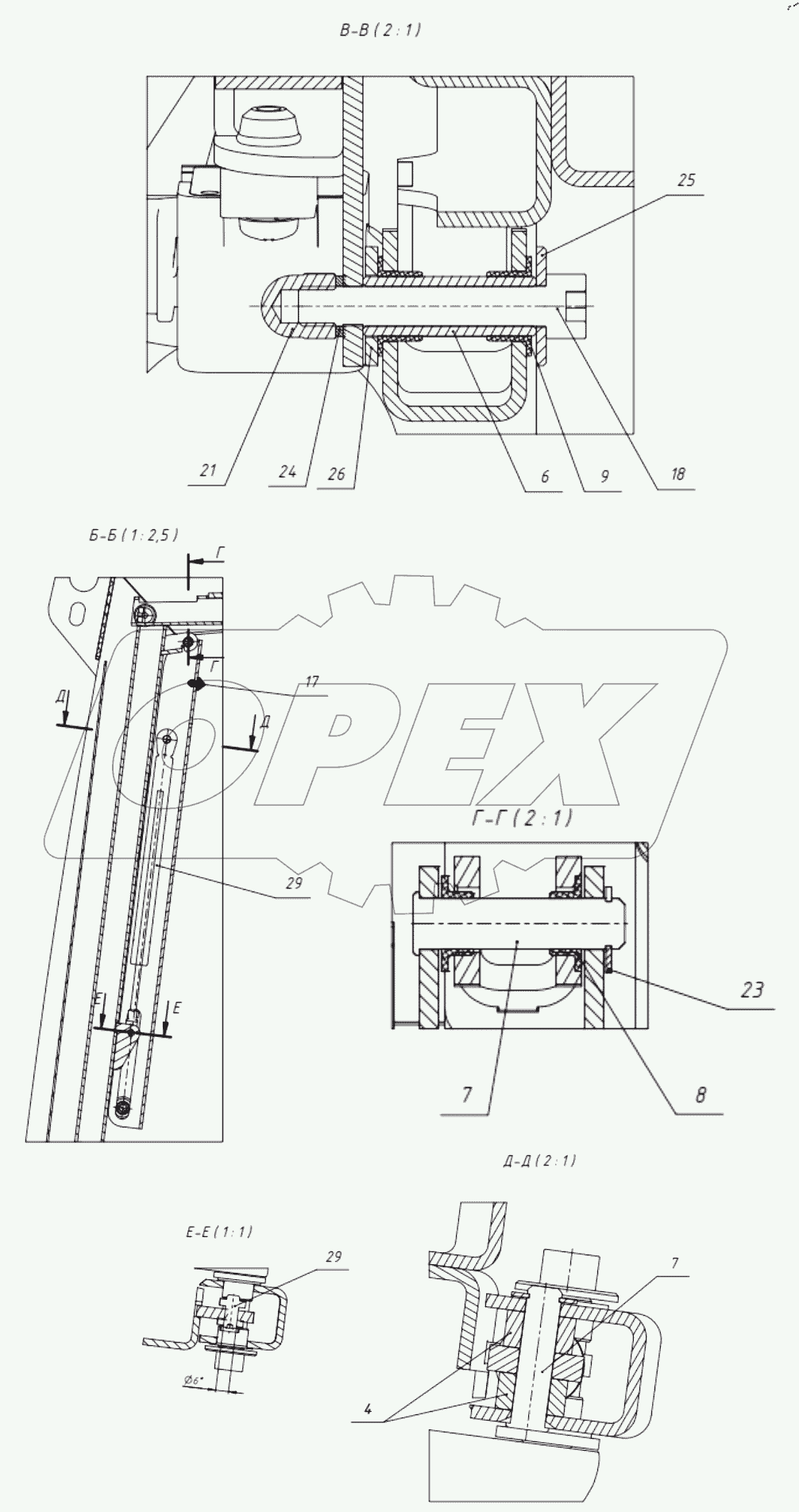  Установка передней рамки. 405-00-23.30.000