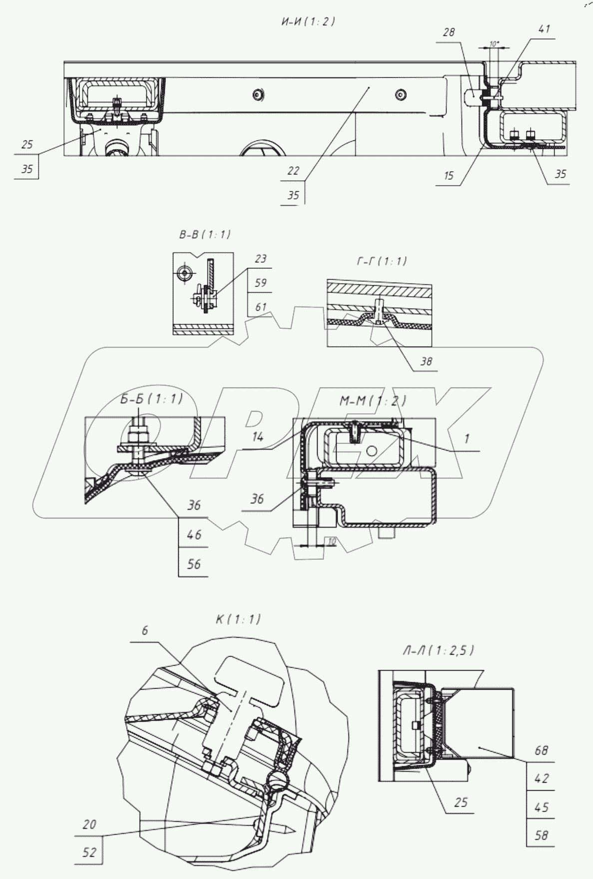  Установка интерьера. 405-00-23.60.000