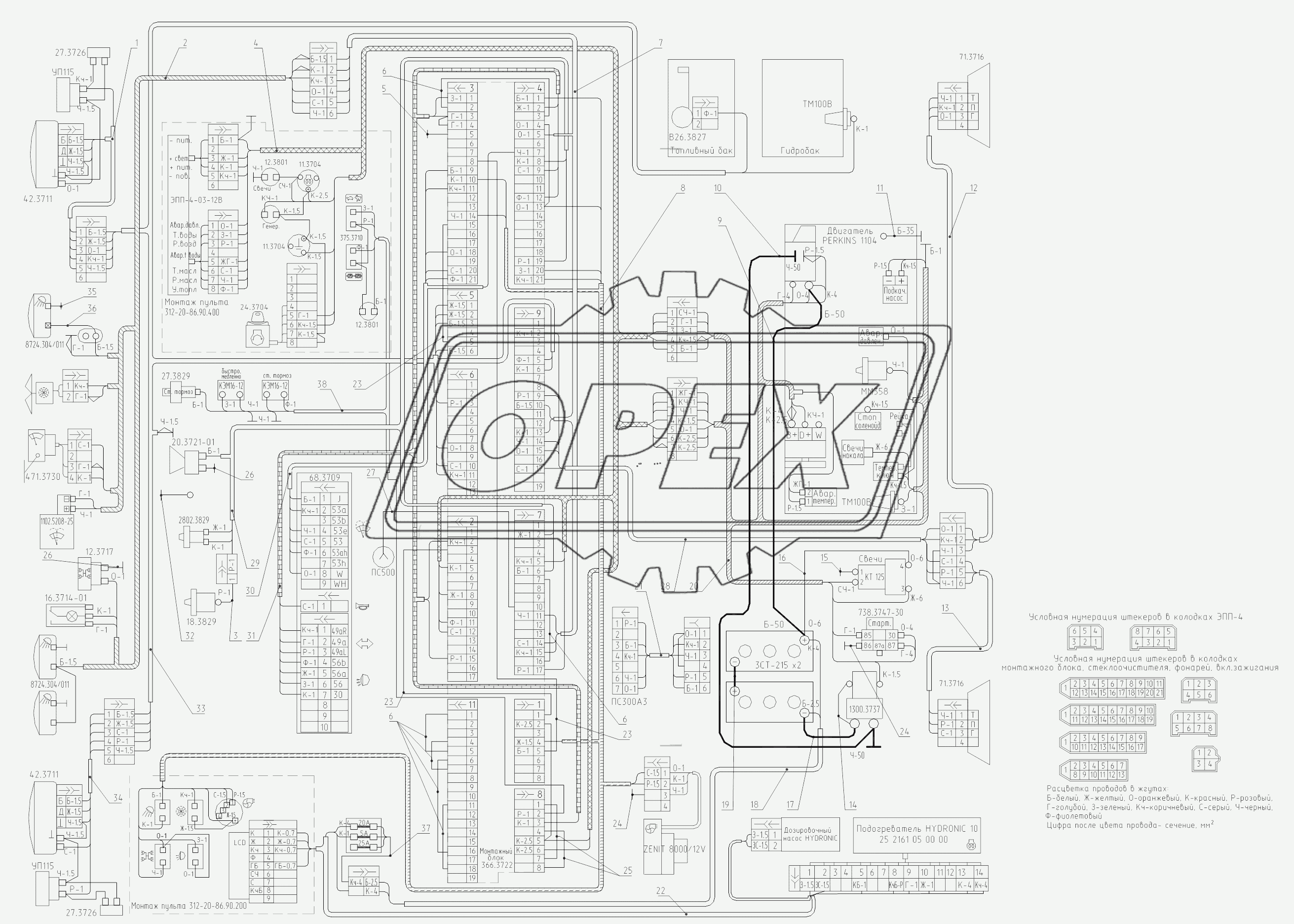 312-40-88.34.000 Э4 Схема электрическая соединений (ЕК-12 с двигателем Перкинс)