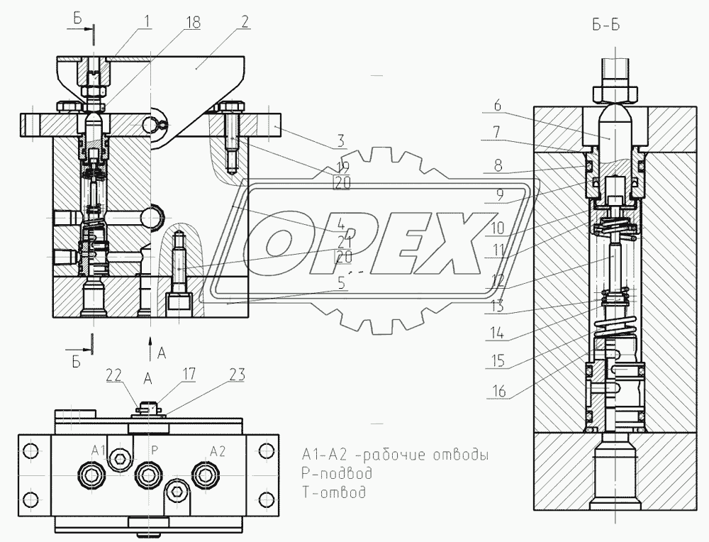 13.80.04.820 Блок управления