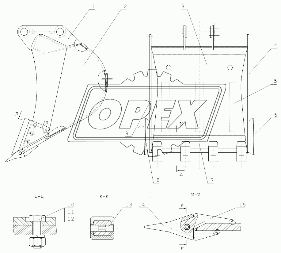 314-03-23.21.100 Ковш обратной лопаты