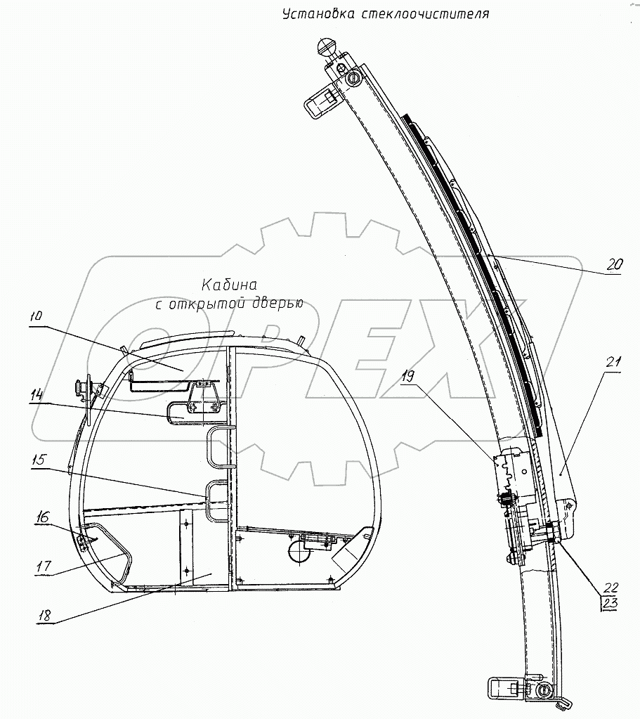 312-20-02.00.000 Кабина