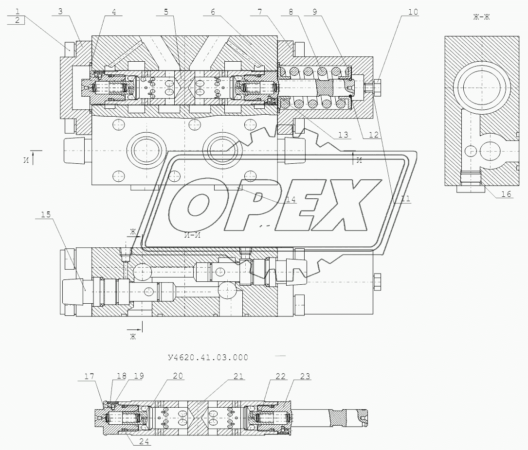 У4620.41.00.000 Гидроклапан противообгонный