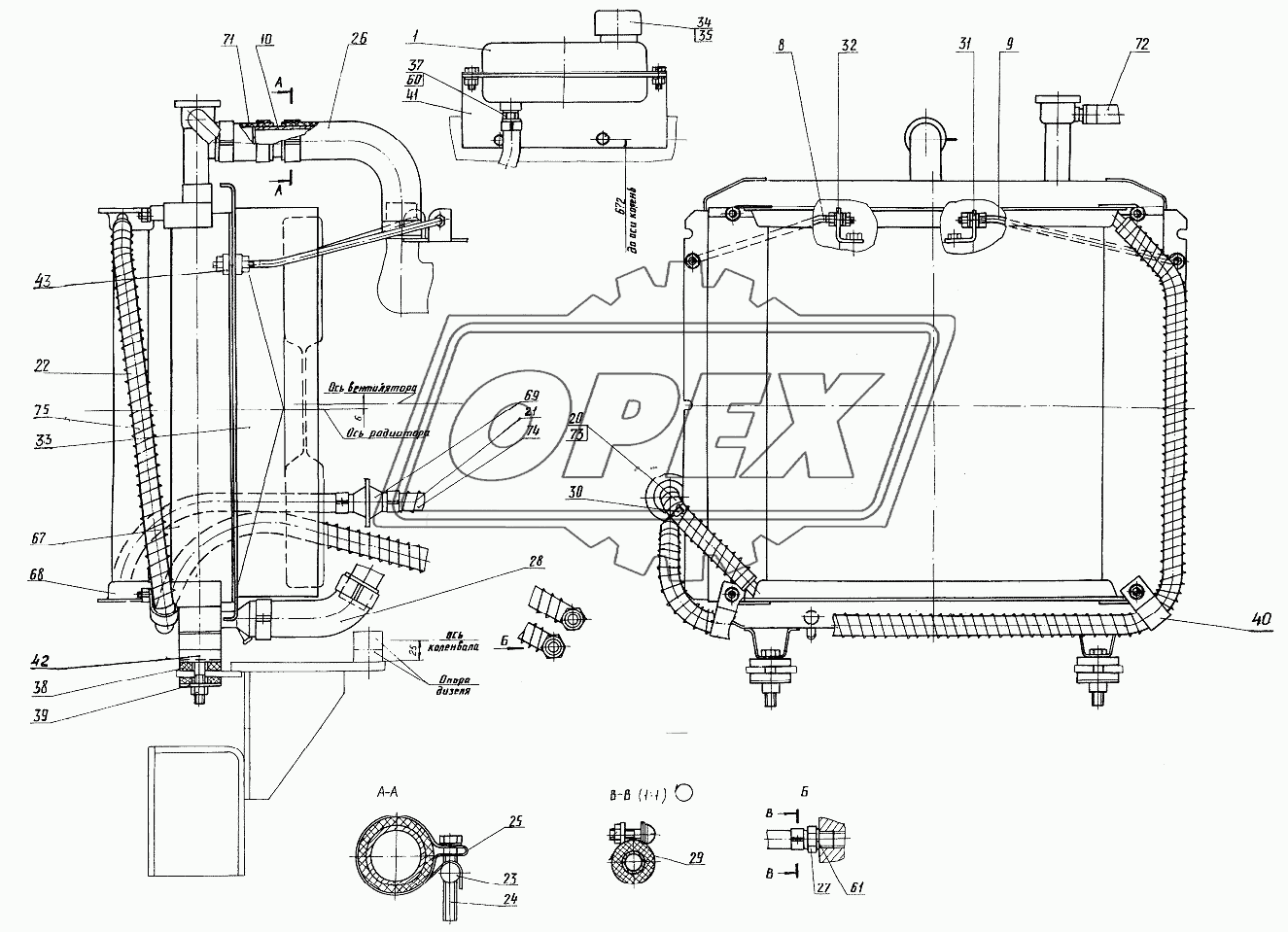 314-02-03.07.000 Установка радиаторов