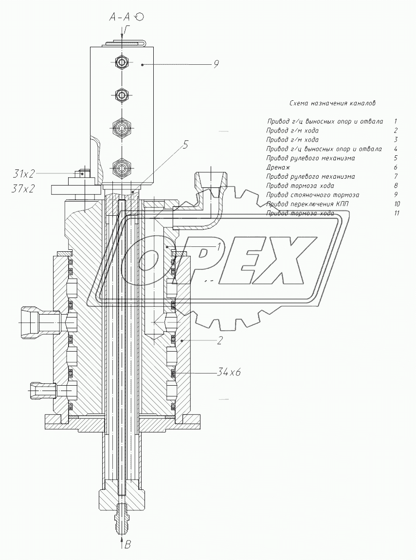 314-02-71.00.850 Коллектор центральный 1