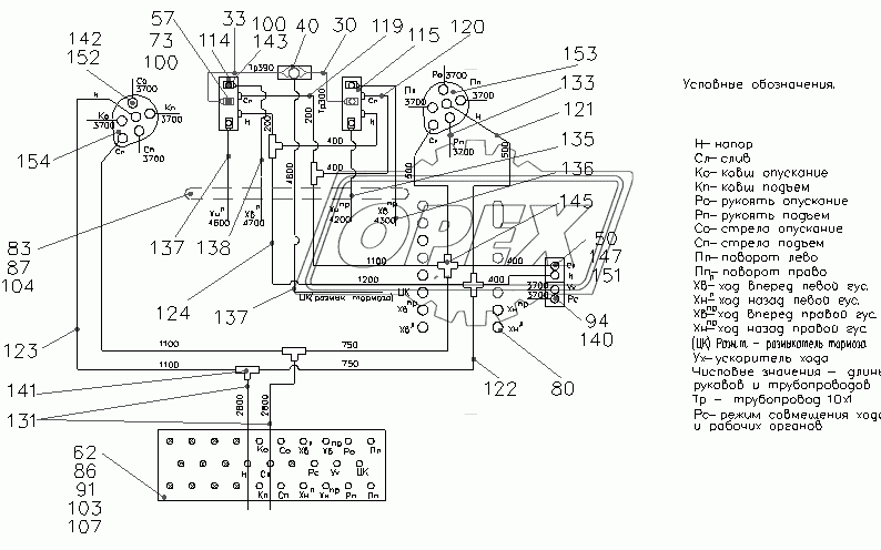 842251450100 60 Гидроуправление в кабине