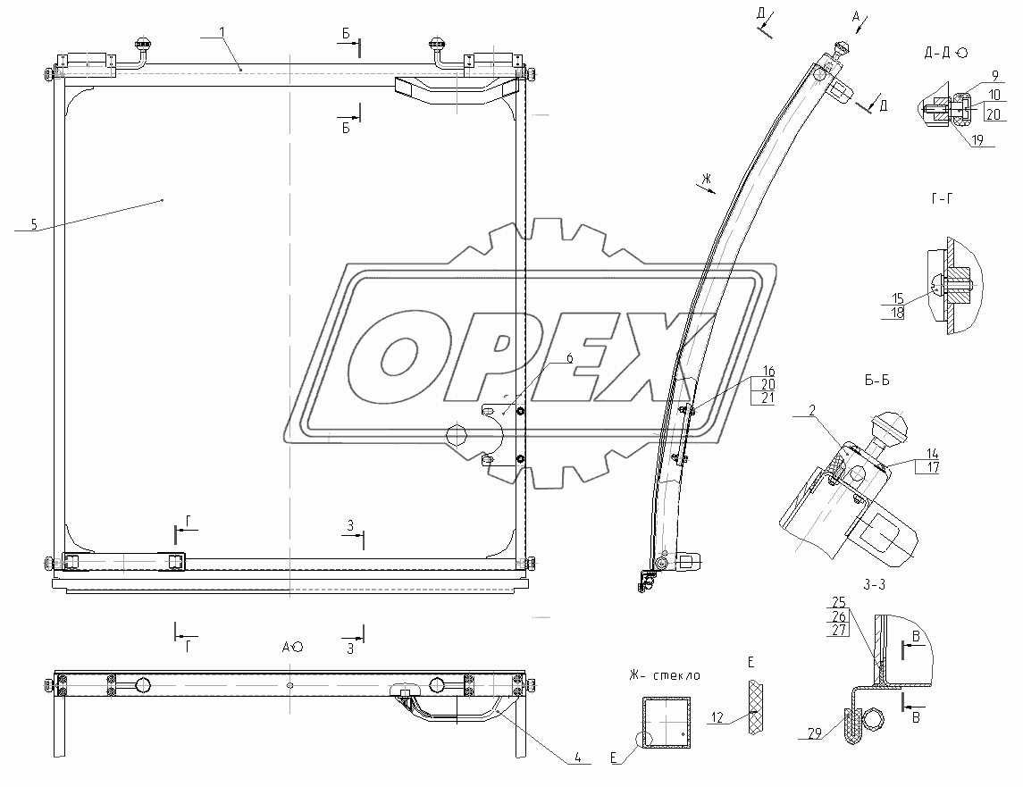 312200230000 00 Рамка верхняя