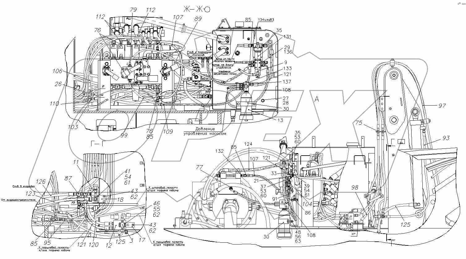 002629300000 00 Гидросистема управления