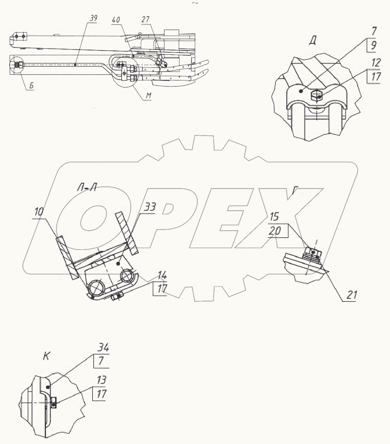  Гидроооборудование погрузчика