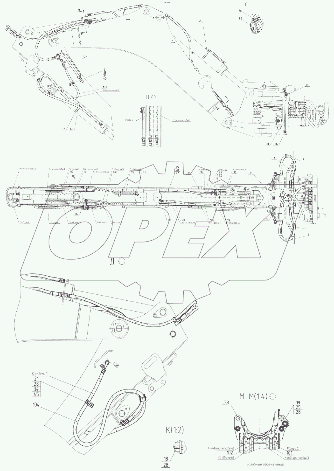  Гидрооборудование экскаваторное