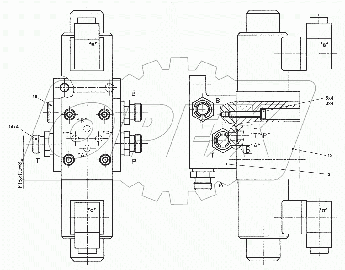  Гидрораспределитель