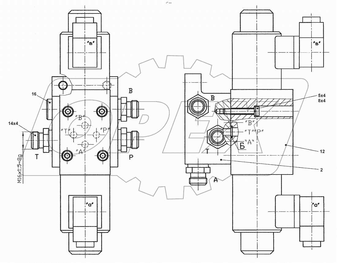  Гидрораспределитель